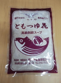 本格和風だし だしの素 関西風