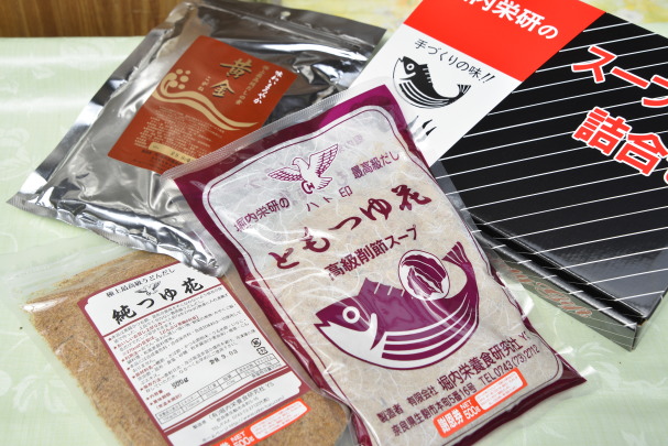 うどんだし・うどんスープの素の堀内栄研 大好評ギフトセットページ