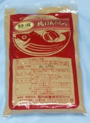 関西風和風だし 純ほんだし うどんだし 各種料理だしの素
