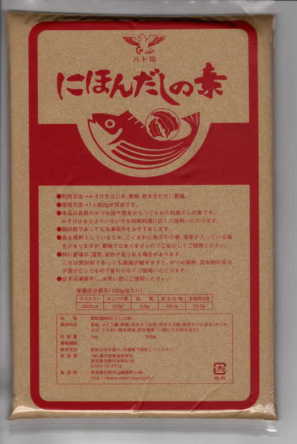 関西風うどんだし 和風だしの素 堀内栄研 春の美味しいレシピ