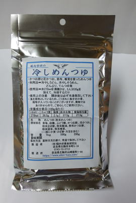 うどんだし 関西風和風だしの素