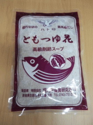 和風だしの素 うどんだしの素