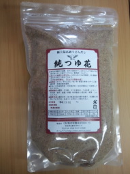 関西風和風だし・うどんだし